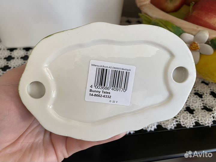 Статуэтка Villeroy-Boch