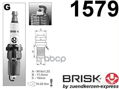 Свеча зажигания audi A8 94-02/ford C-MAX 07/FI