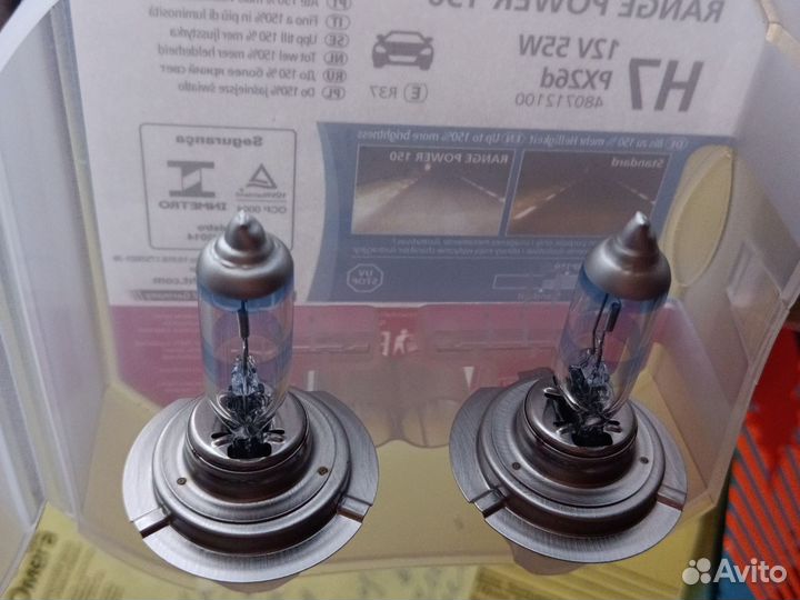 Лампы narva h7 автомобильные