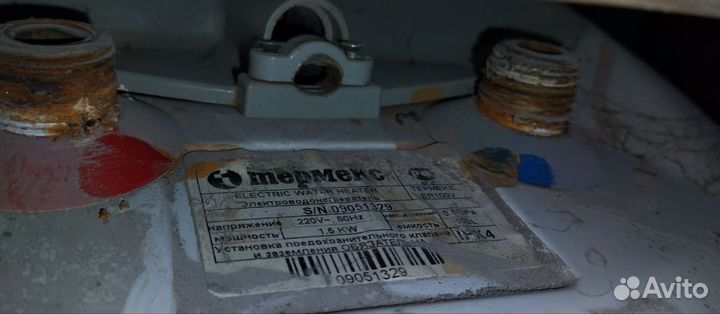 Холодильник, микроволновка и бойлер одним лот