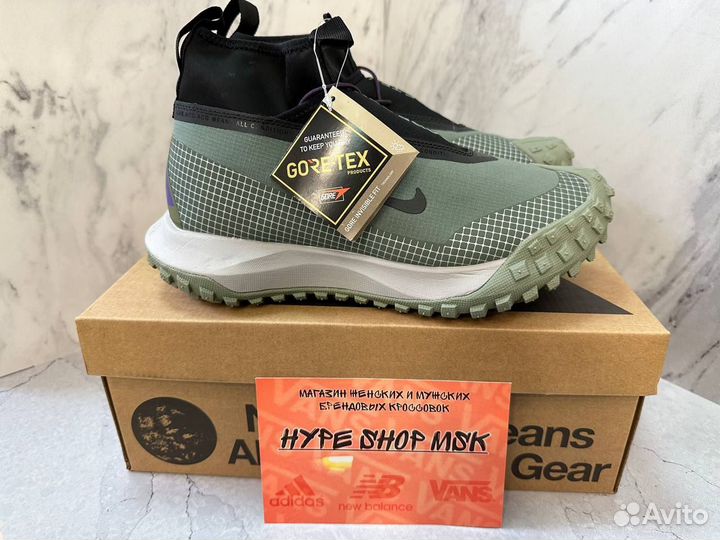 Nike ACG Mountain Fly Gore Tex Clay Green