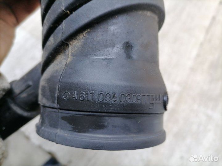 Патрубок воздушного фильтра Mercedes Benz E-Class