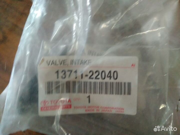 Клапан впускной тойота оригинал Toyota
