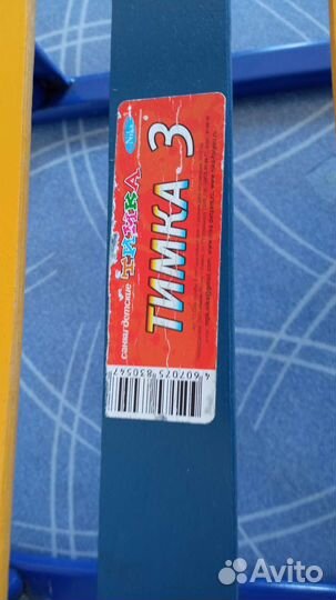 Детские санки Тимка