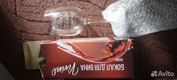 Бокалы для вина