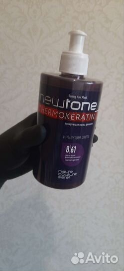 Тонирующие маски Эстель Ньютон