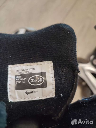 Роликовые коньки раздвижные 33-36р