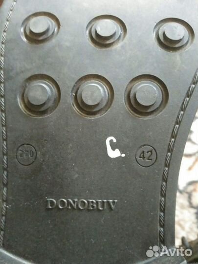 Ботинки мужские