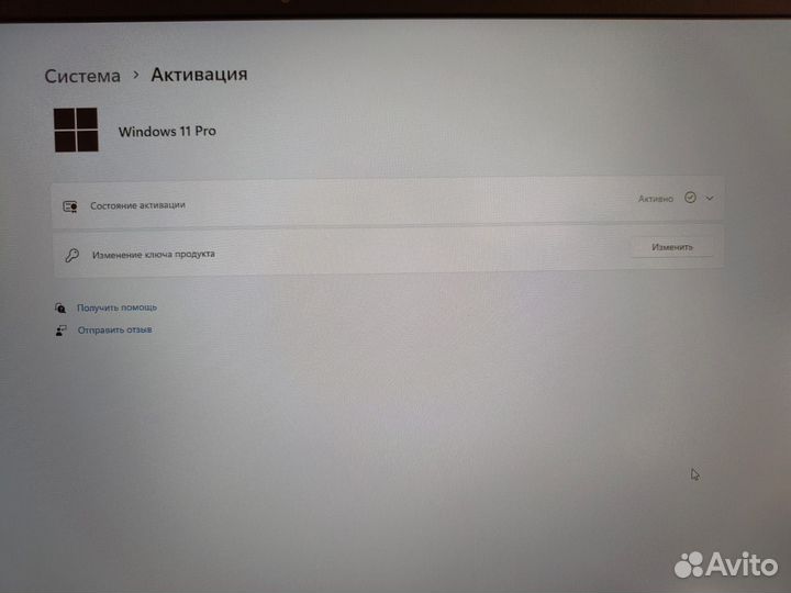 Игровой ноутбук msi gf75