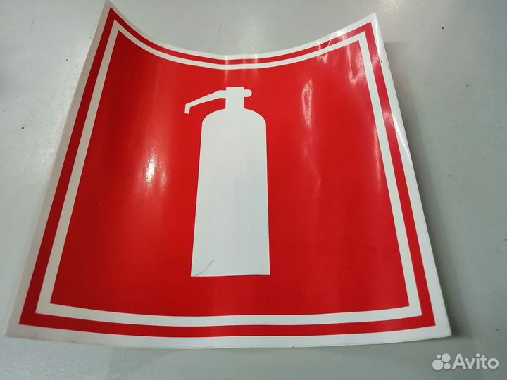 Наклейка информационная знак