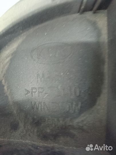 Панель Щиток приборов KIA ceed 2 JD