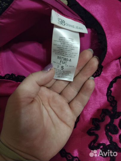 Платье для девочки