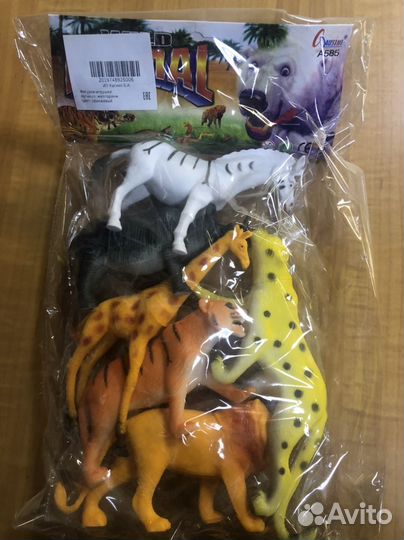 Детские игрушки