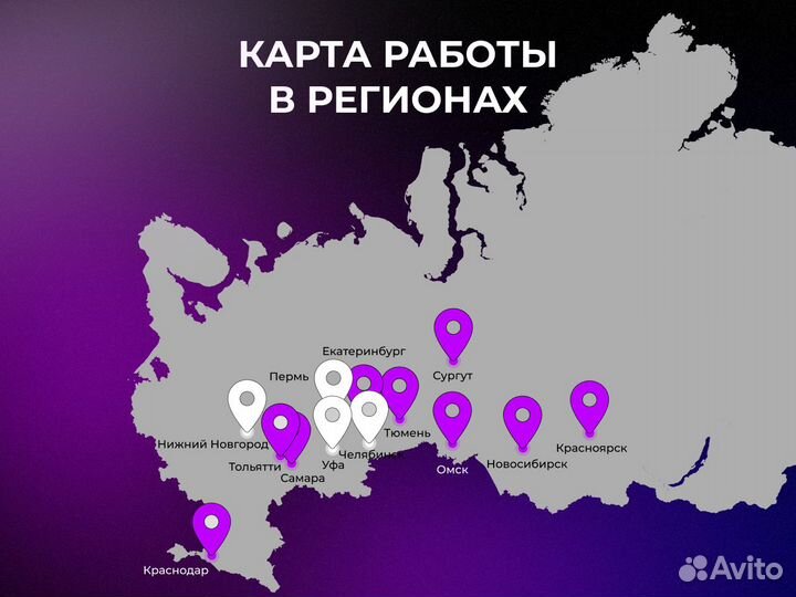 iPad Pro 2022 12.9 Wi-Fi 256 Серый космос