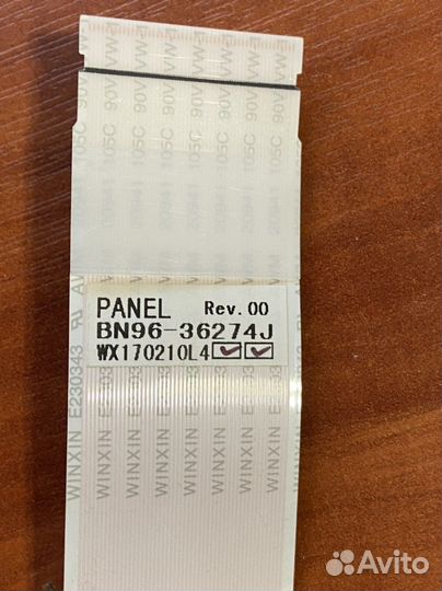 Bn41-02353c bn94-10814c от Samsung ue50j6240au