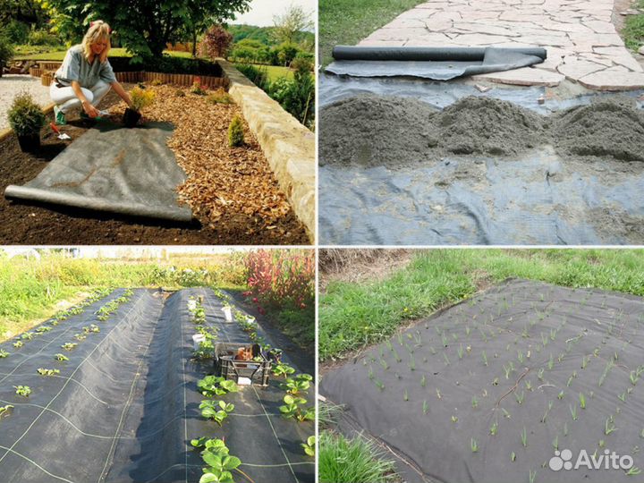 Геотекстиль садовый