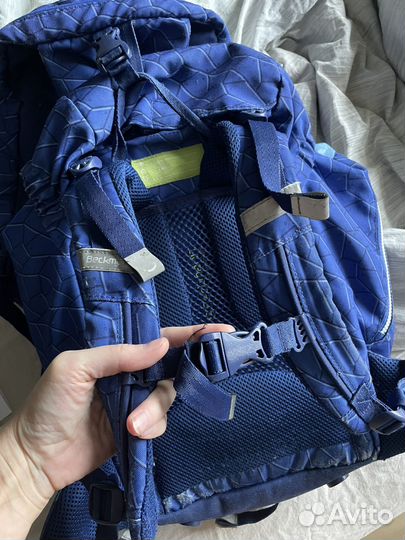 Рюкзак школьный beckmann