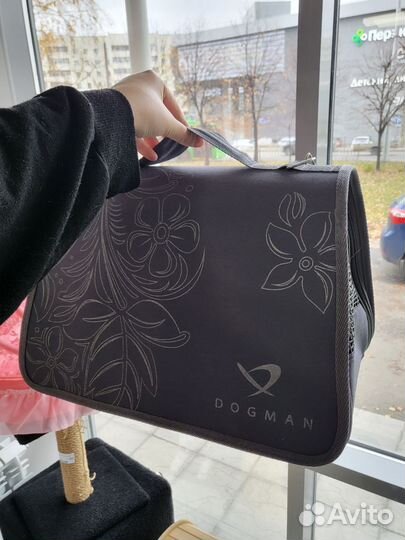 Переноска для кошек и собак