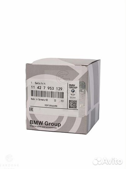 11427953129 фильтр масляный BMW