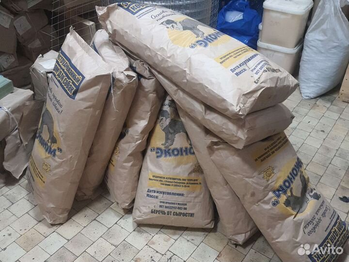 Корм для собак 8кг