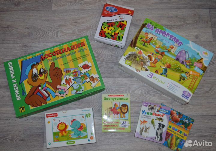 Развивающие игрушки