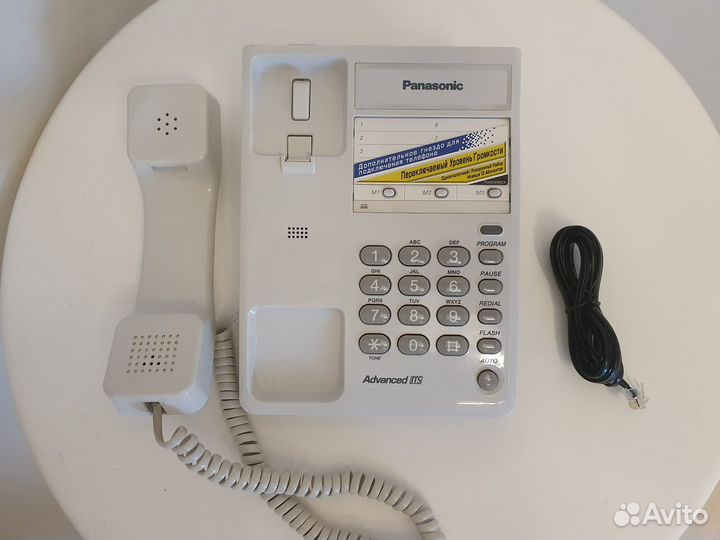 Стационарный телефон Panasonic KX-TS2361RUW