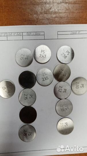 Пятаки ГБЦ-шайбы регулировочные