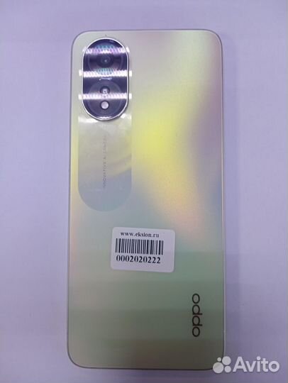 OPPO A38, 4/128 ГБ