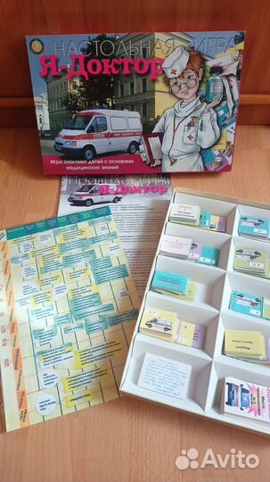 Детские развивающие игры