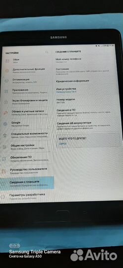 Планшет samsung Galaxy Tab A2016