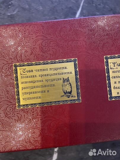 Стопки-перевертыши