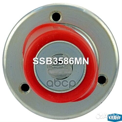 Втягивающее реле стартера SSB3586MN Krauf