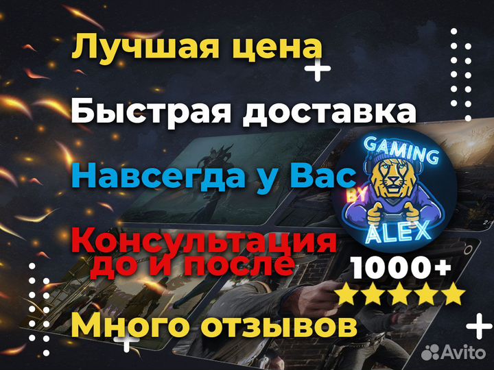 Dead Island 2 / Steam