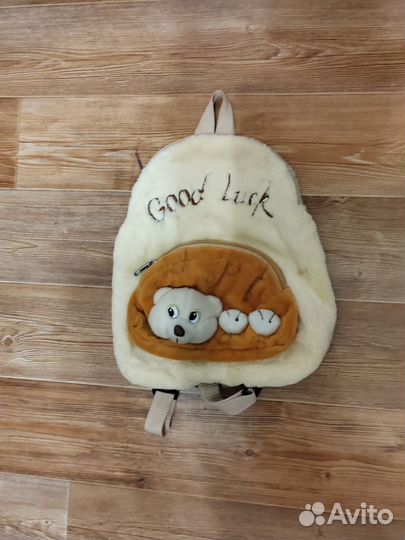 Рюкзак детский