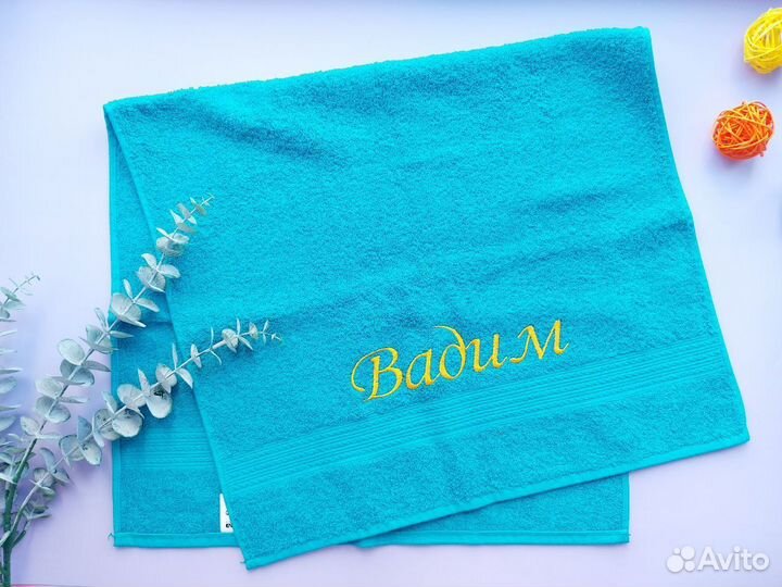 Полотенца махровое новые