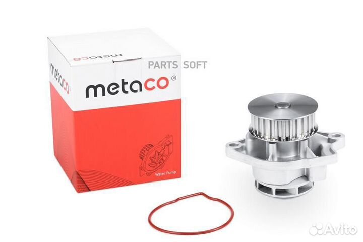Metaco 1500009 Насос водяной VW golf IV 1.4