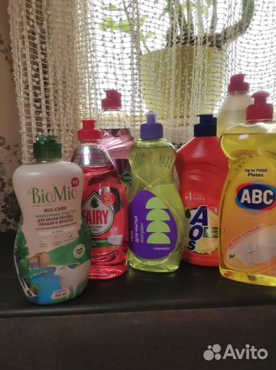 Средства для мытья посуды