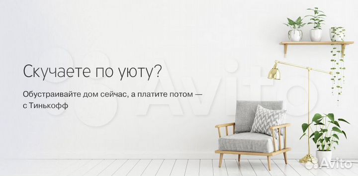 Компьютерный стол Альфа 3