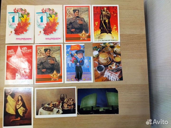 Открытки СССР чистые