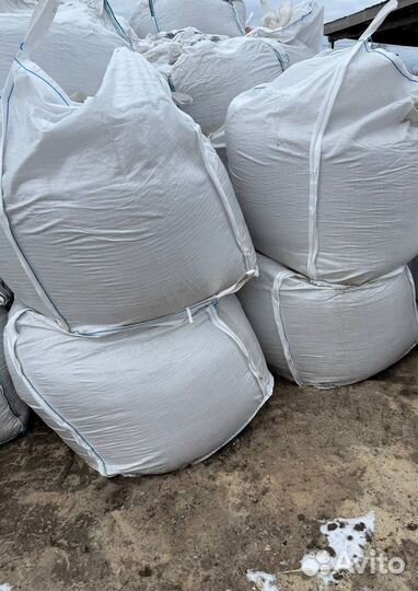 Соль техническая для дорог