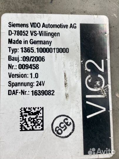 Блок управления VIC 2 Daf Xf 105.410