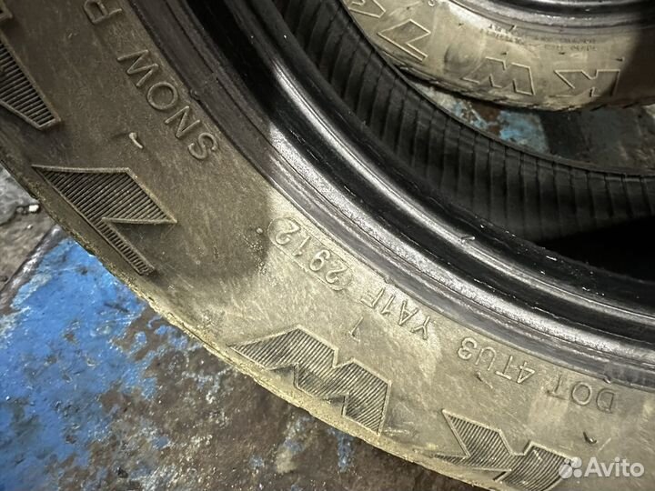 Kumho KW7400 155/65 R13 70P