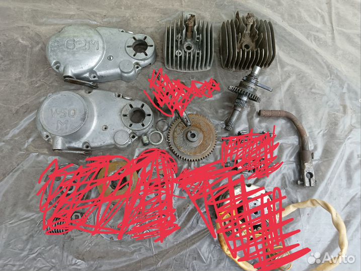 Запчасти для мопедов СССР