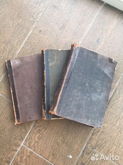 Собрание сочинений В.А. Жуковскаго