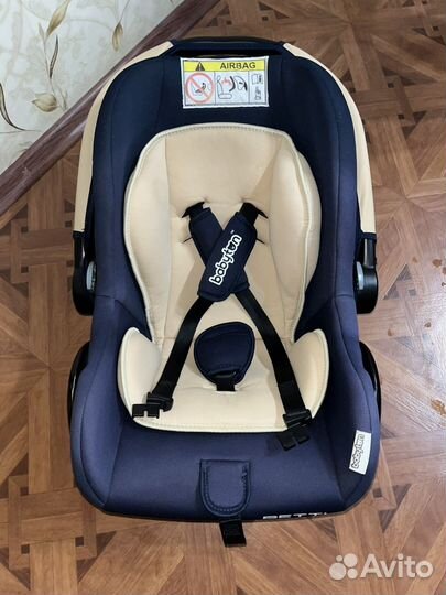 Автолюлька от 0