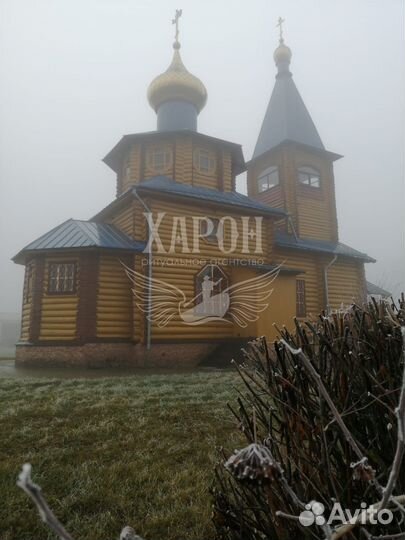 Ритуальные услуги в Москве и мо (подмосковье)