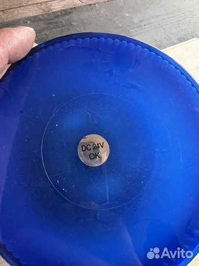 Маяк светодиодный синий Спецсигнал мигалка