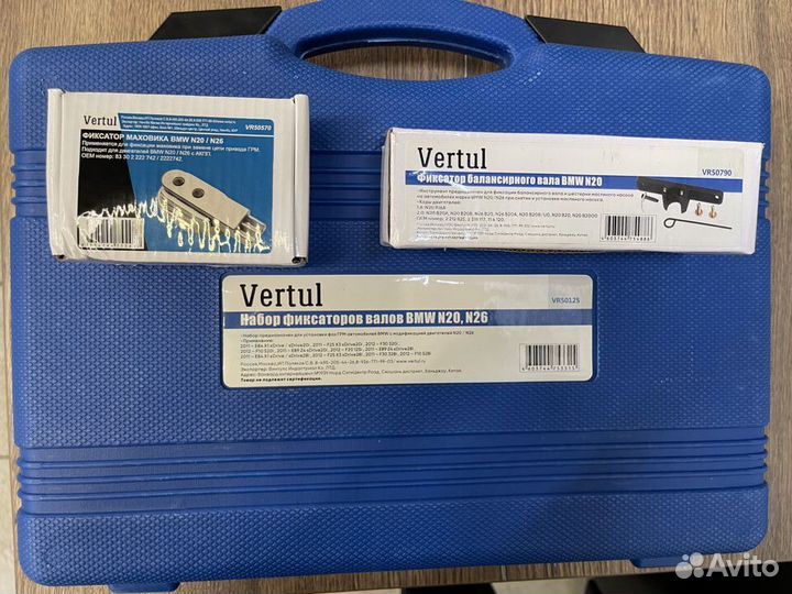 Аренда специнструмента для bmw, mersedes, VAG