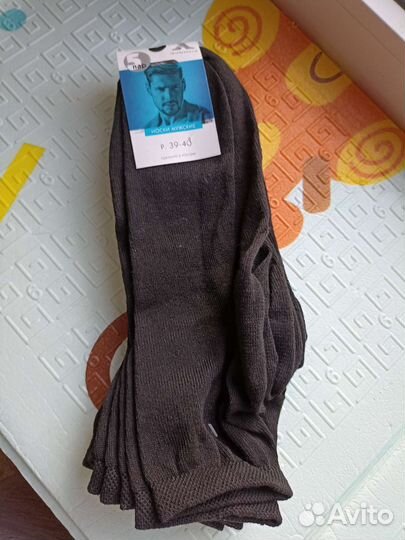 Носки мужские