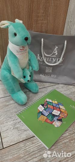 Мягкие игрушки